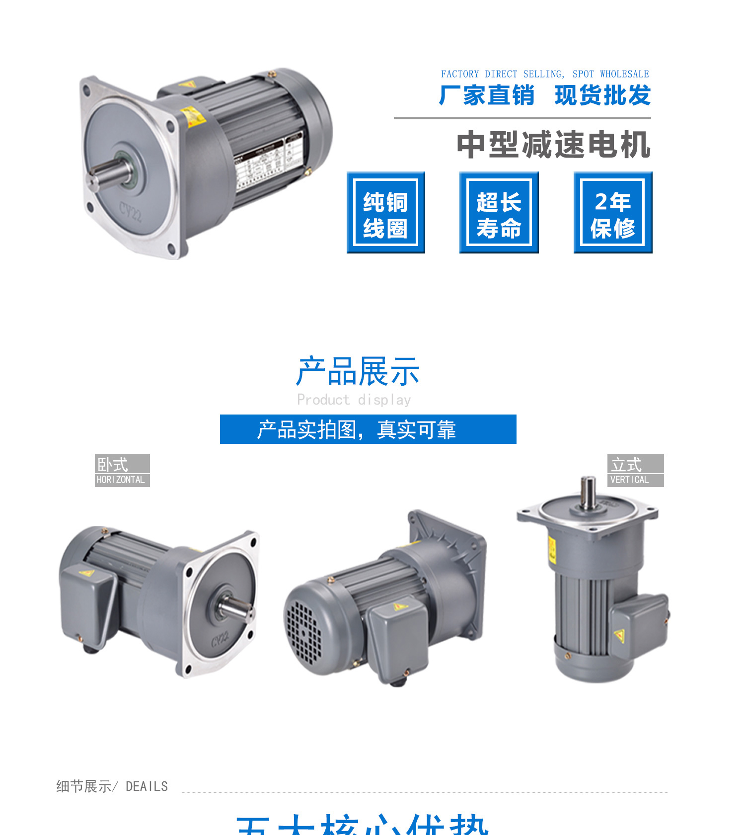 ADDKA中型網站_02.jpg