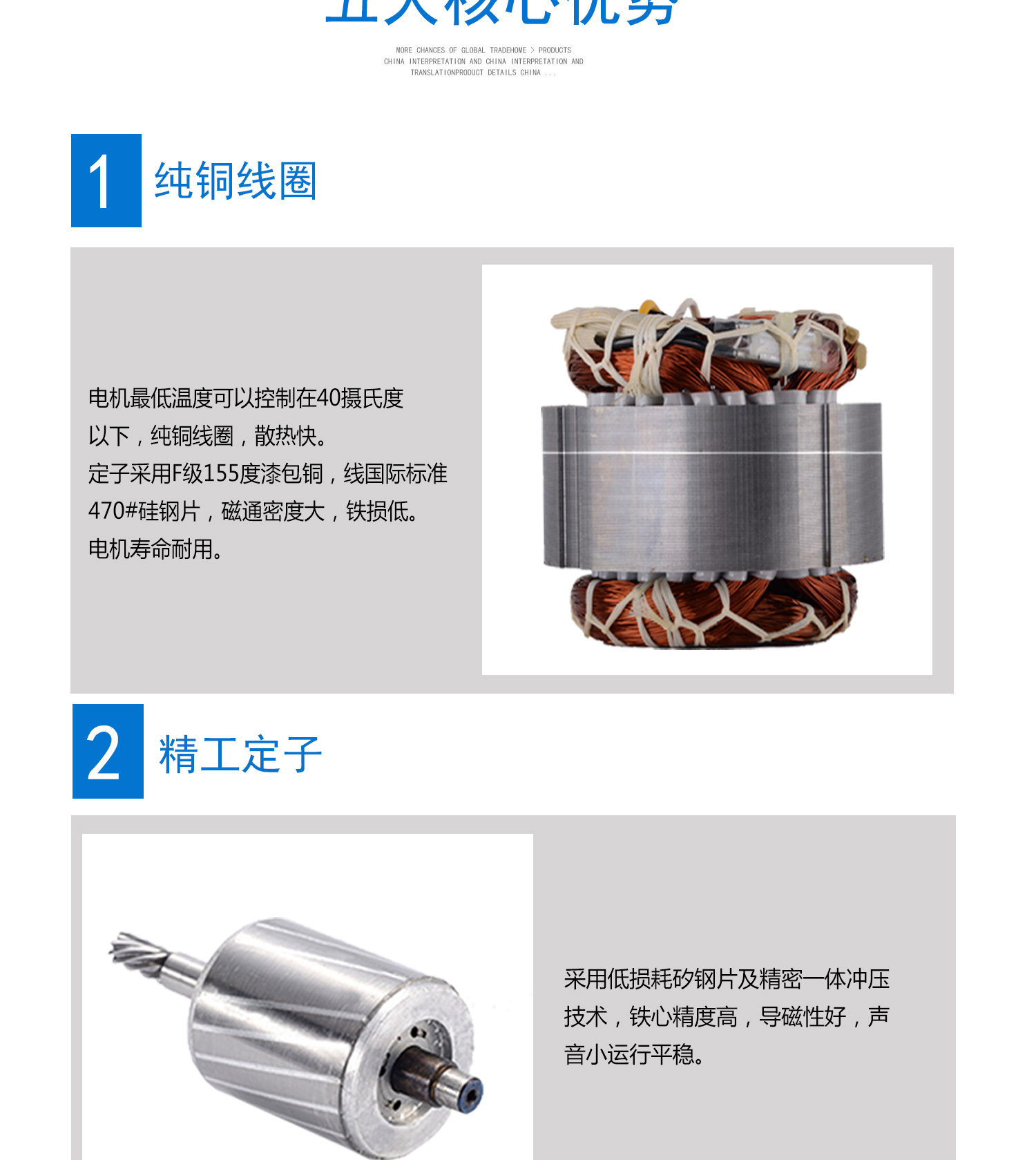 ADDKA中型網站_03.jpg