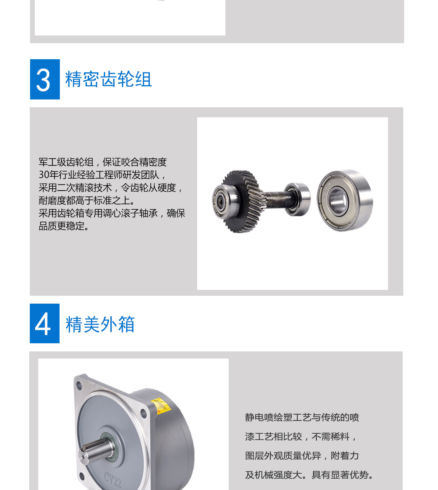 ADDKA中型網站_04.jpg