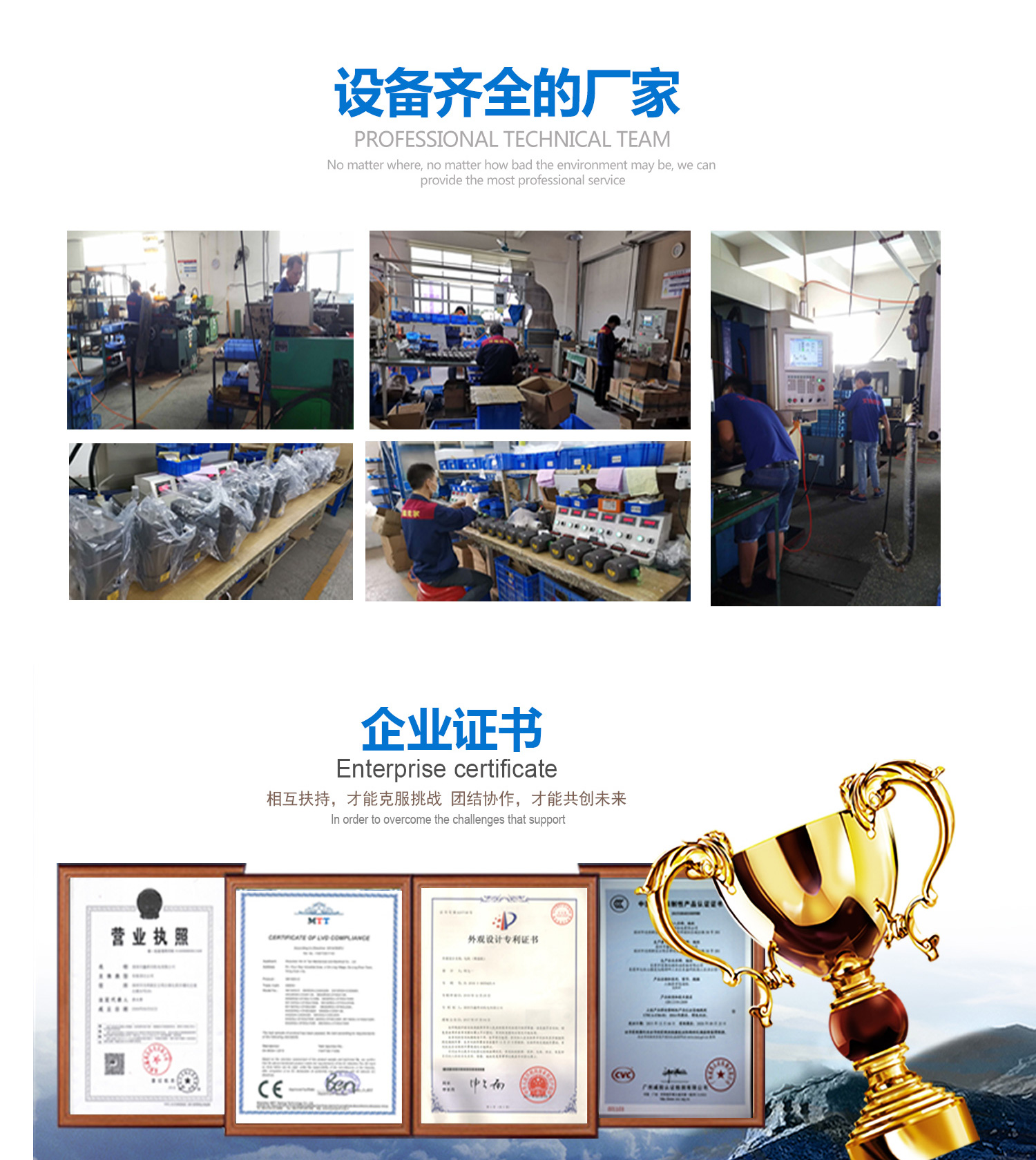 ADDKA中型網站_09.jpg