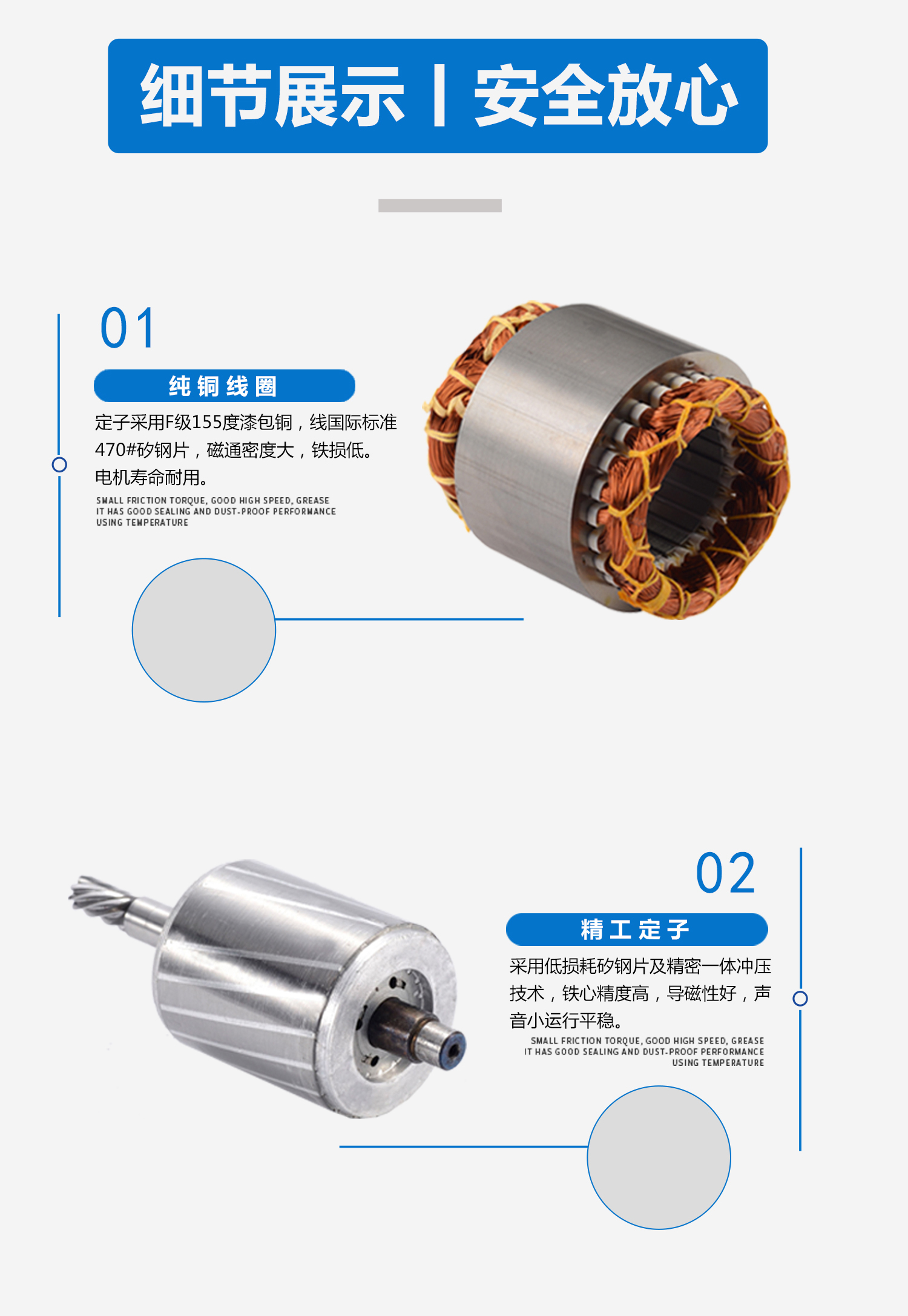 ADDKA直流電機.jpg