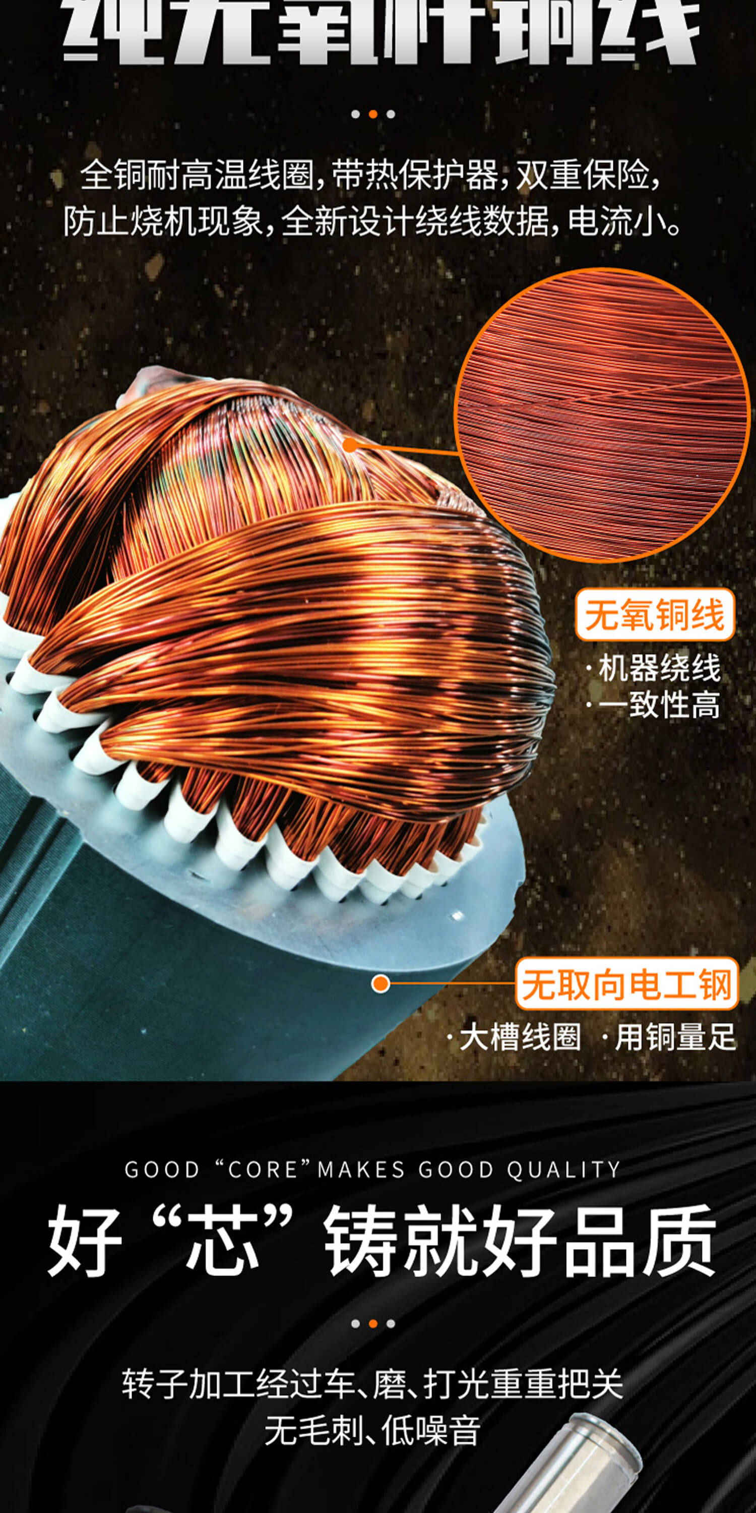 ADDKA振動電機.jpg