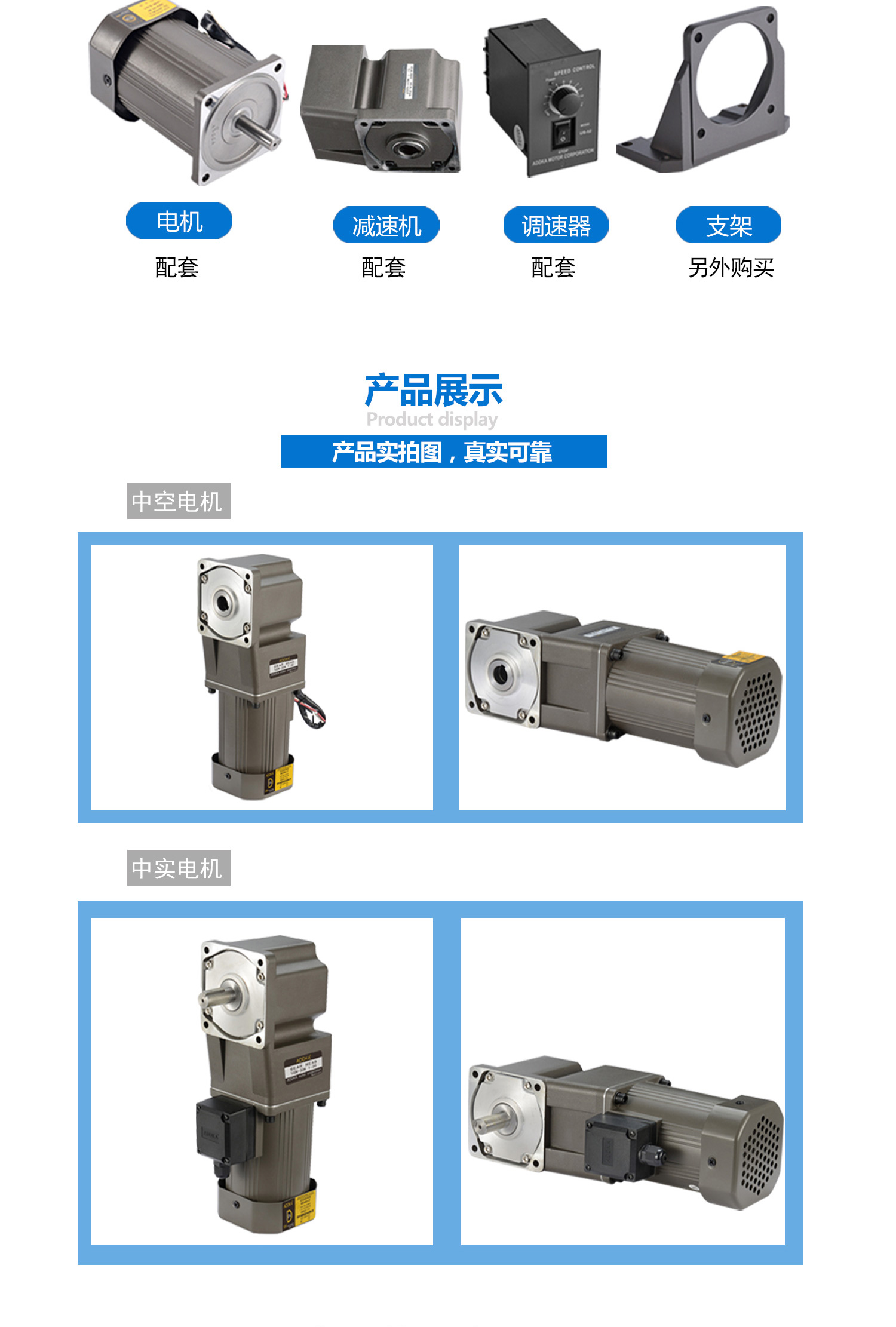 ADDKA網站轉角_02.jpg