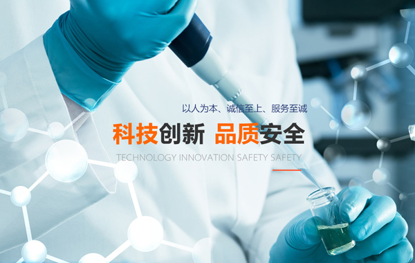 關于我們